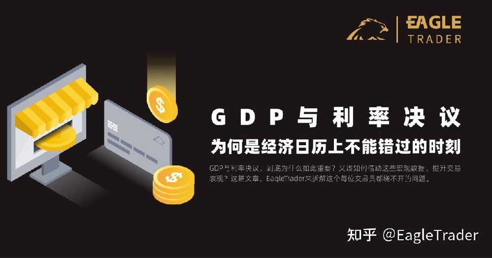 现货白银案例